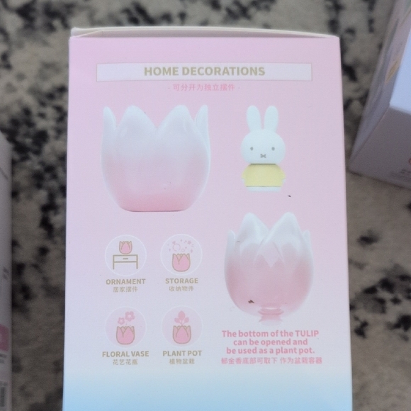 miffy Blind Box Collection - Picture 8 of 14